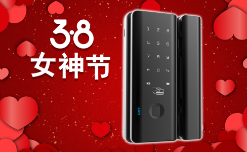 女神节来啦！将高颜值+安全感稳男送给最爱你的她！