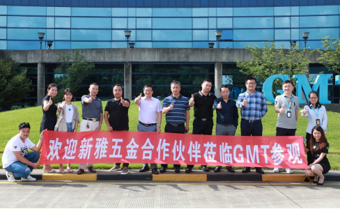 热烈欢迎西安飞机工业装饰装修工程股份有限公司上海第一分公司领导一行 莅临GMT创新体验中心参观交流！